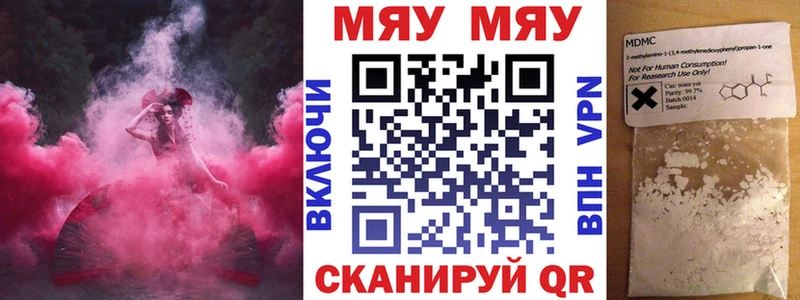 Где продают наркотики Ильский Alpha PVP  Экстази  Меф мяу мяу  Гашиш  Кокаин  АМФЕТАМИН 