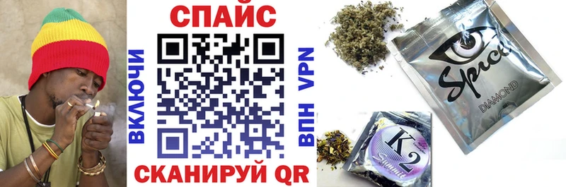 Бутират бутандиол  Ильский 