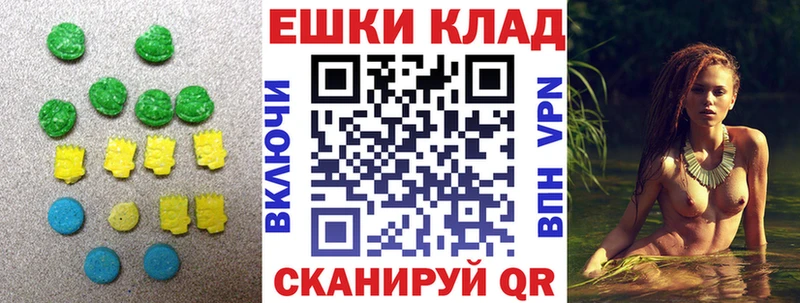 ЭКСТАЗИ Punisher  Ильский 