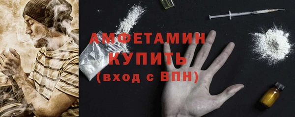 не бодяженный Володарск