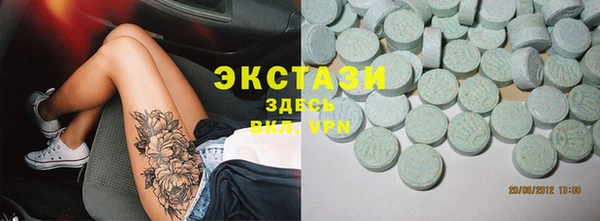 кокс Волоколамск