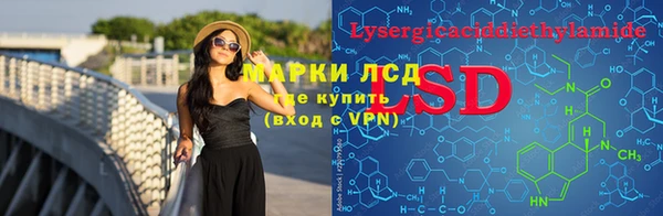 не бодяженный Володарск