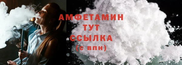 не бодяженный Володарск