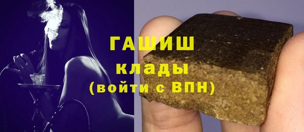 кокс Волоколамск