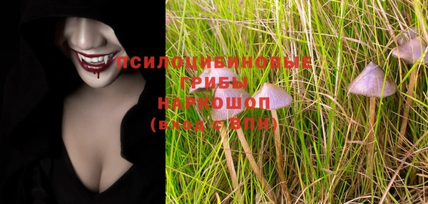 кокс Волоколамск