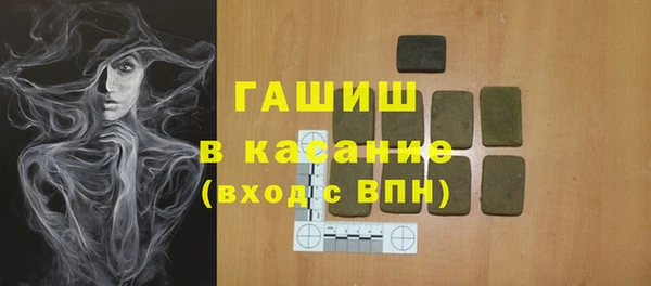не бодяженный Володарск