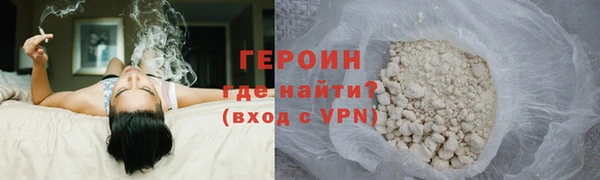 не бодяженный Володарск