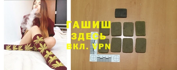 не бодяженный Володарск