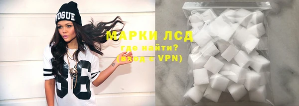 кокс Волоколамск