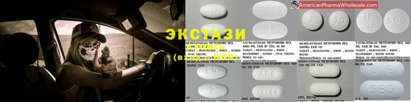 не бодяженный Володарск
