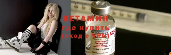 соль курить ск Волосово