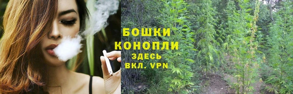 соль курить ск Волосово