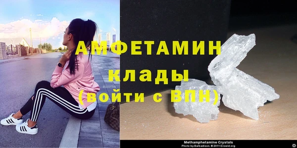 не бодяженный Володарск