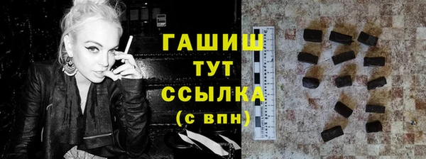 кокс Волоколамск