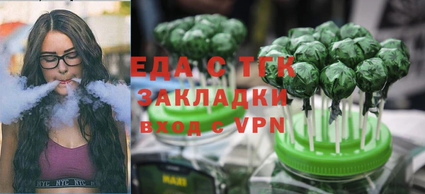кокс Волоколамск