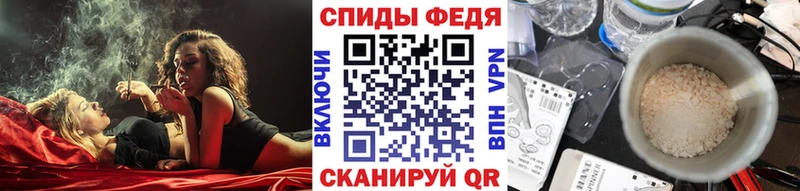 ОМГ ОМГ онион  Ильский  Первитин пудра 
